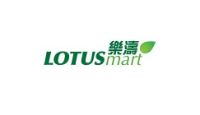 LOTUSmart Coupon