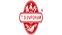 TSEmporium.com Coupons