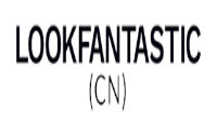 lookfantastic CN Coupon