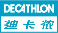 Decathlon China Coupon