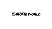 ChromeWorld Coupon