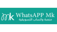 WhatsApp Mk Coupon