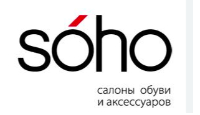 Sohoshop Coupon