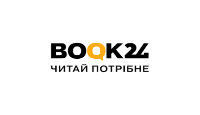 Book24 UA Coupon