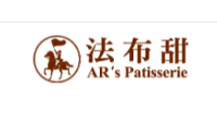 AR's Patisserie Coupon