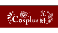 Cosplus TW Coupon