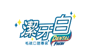 Dental Fresh TW Coupon