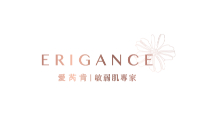 Erigance TW Coupon