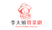 Freshgo.com.tw Coupon