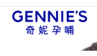 Gennie's TW Coupon