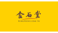 Kingstone.com Coupon