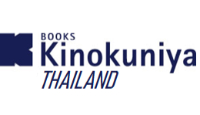 Kinokuniya TH Coupon