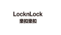 Lock & Lock TW Coupon