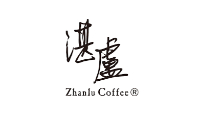 Zhanlu Coffee TW Coupon