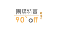 90 Off TW Coupon