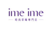 Imeime Coupon