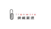 Ironwire TW Coupon