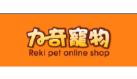 Reki Pet TW Coupon