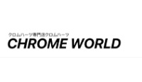 Chrome World JP Coupon