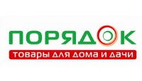 Poryadok.ru Coupon